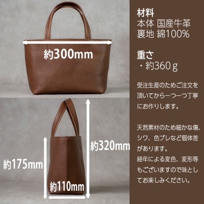 ミニトートバッグ　Andy/キャメル