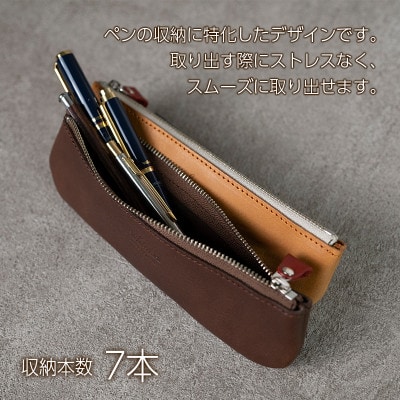 ペンケース　スリム　Andy/ブラウン