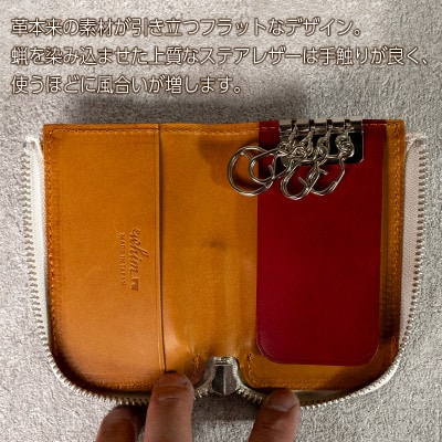 ファスナーキーケース　4連　Andy/キャメル