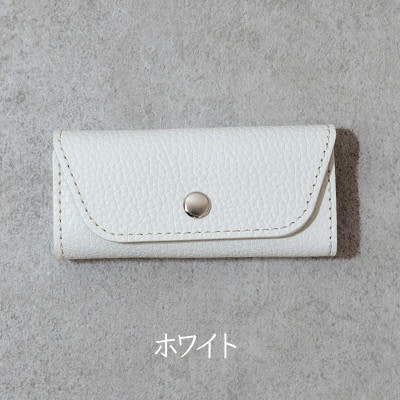 スリムキーケース　3連　Liete/ホワイト