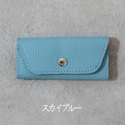 スリムキーケース　3連　Liete/スカイブルー