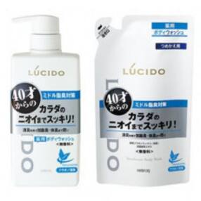 マンダムのルシード 薬用デオドラントボディウォッシュ(本体1個+詰替用1個)MA-32