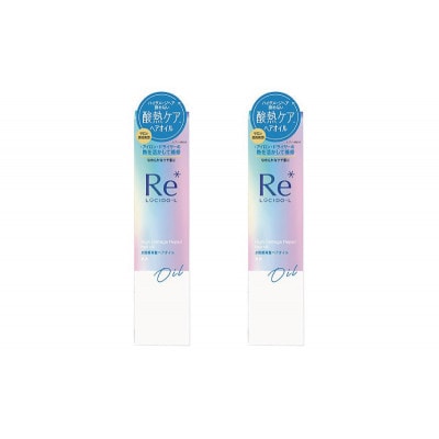 マンダムのルシードエル♯質感再整ヘアオイル　90ml×2個セット　MA-64
