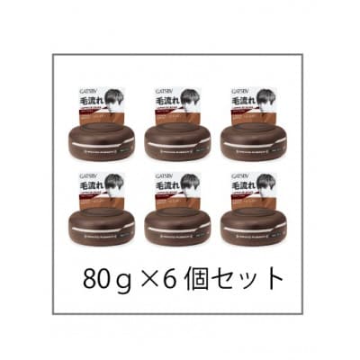 マンダムのギャツビー ムービングラバー マルチフォルム(6個セット)MA-03B