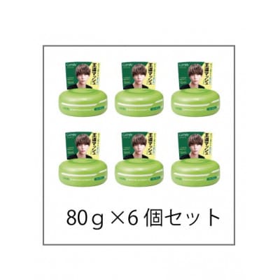 マンダムのギャツビー ムービングラバー エアライズ(6個セット)MA-05B