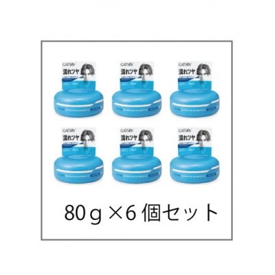 マンダムのギャツビー ムービングラバー クールウェット(6個セット)MA-06B