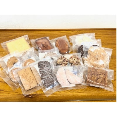 ガジロウの町　兵庫県　福崎町の洋菓子店　ミモザ　プリマヴェーラ謹製　人気焼菓子24個セット