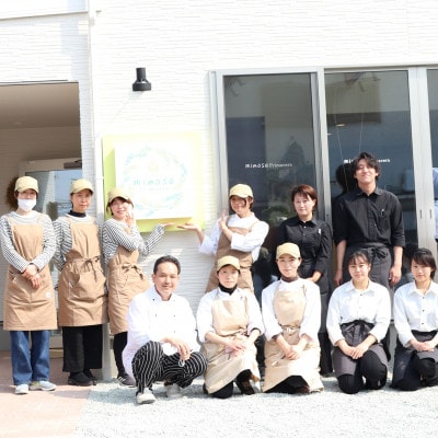 ガジロウの町　兵庫県　福崎町の洋菓子店　ミモザ　プリマヴェーラ謹製　人気焼菓子14種類セット