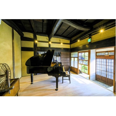 姫路城の奥座敷 築400年の宿『鐵十郎』 1棟貸切 1泊 ペア宿泊券(朝食付)