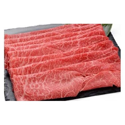 【福崎町】但馬牛すき焼きセット 肩ロース・ももスライス　2種食べ比べ 500g