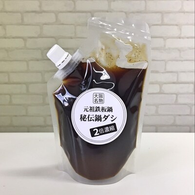 大阪名物 元祖鉄板鍋ダシ 濃縮2倍300ml 3本 特製コチジャン付 お礼品詳細 ふるさと納税なら さとふる