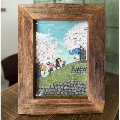 絵本作家　谷口智則作　「飯盛山花見登山」　原画