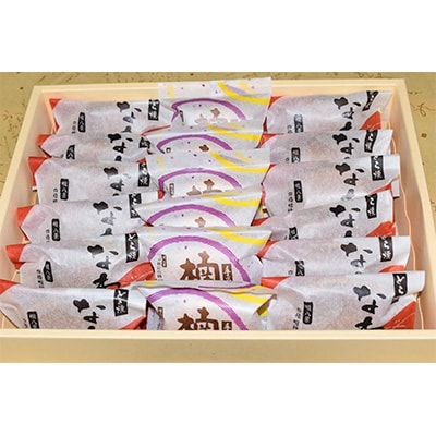 大徳屋こだわり和菓子詰め合わせ どら焼12個 手作り最中6個
