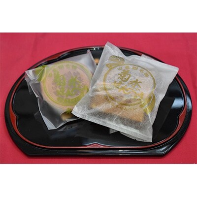 郷土銘菓　菊水せんべいセット 3枚×30袋