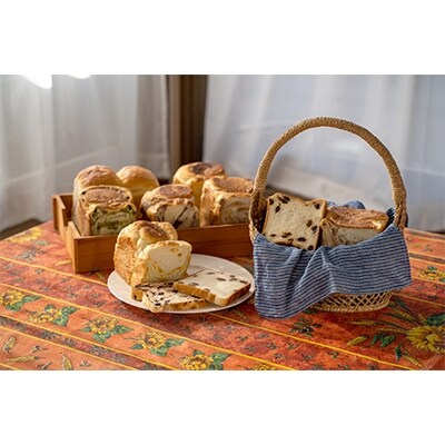 トランス脂肪酸フリーのバラエティ食パン おまかせ6斤set お礼品詳細 ふるさと納税なら さとふる