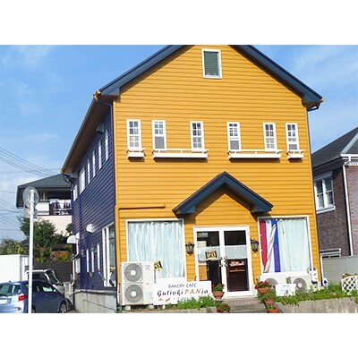 トランス脂肪酸フリーのバラエティ食パン おまかせ6斤set お礼品詳細 ふるさと納税なら さとふる