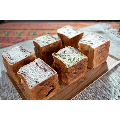 トランス脂肪酸フリー食パン 抹茶あずき あんブレッド きんとき 3種 2斤set 6斤 お礼品詳細 ふるさと納税なら さとふる