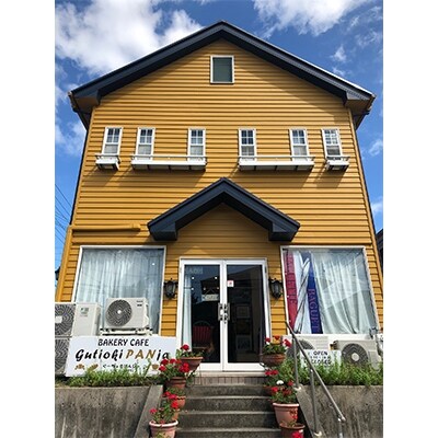 トランス脂肪酸フリー食パン メイプル チェダーチーズ チョコチップ 3種 2斤set 6斤 お礼品詳細 ふるさと納税なら さとふる