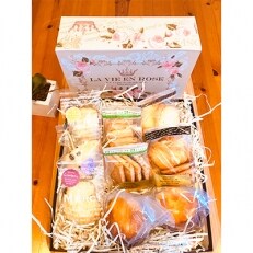 よつ葉バター 地卵を使ったトランス脂肪酸フリーの焼菓子 のレビュー 口コミ一覧 ふるさと納税サイト さとふる