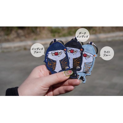ステッチサンタおまもりキーホルダー【コンプリートセット】