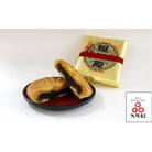菓匠 栄久堂吉宗 畷御殿 3個入り　四條畷を代表する風味豊かな大きな焼き菓子