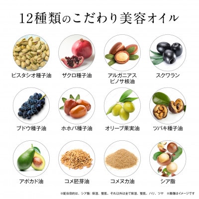 保阪流 Beauty ロイヤルモイスチャー スパ ローズ 1000g
