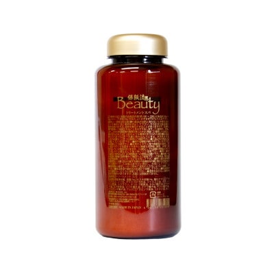 保阪流 Beauty トリートメント スパ 900g 3個入りset