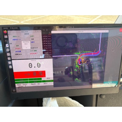 【さとふる限定】自動運転レベル2操作体験