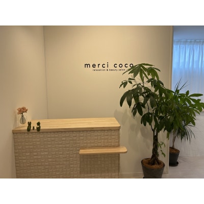 【ヘッド】ドライヘッドスパ60分コース