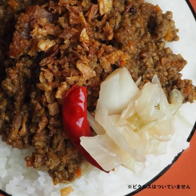 RUTA定番【キーマカレー&ベーグル】セット