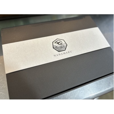 【国産うなぎ】通常サイズ120g-140g　三河一色産　4尾　炭火蒲焼き(タレ付き)