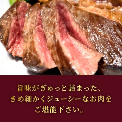 信州高原和牛 黒毛和牛 ステーキ食べ比べセット　サーロイン　ヒレステーキ　各2枚ずつ