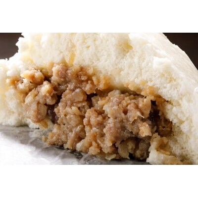 南信州根羽村産鹿肉を使った 鹿肉まん 10個セット お礼品詳細 ふるさと納税なら さとふる