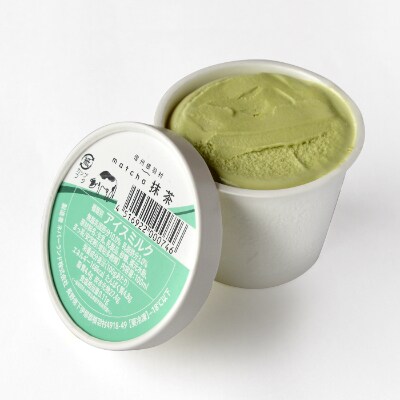 生ソフトクリームアイス&抹茶アイス 4個セット