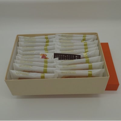 《20枚入》観音ゴマさぶれ  【大阪産名品】ケーキ工房フローレンス