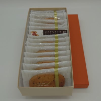 《15枚入》観音ゴマさぶれ 【大阪産名品】 ケーキ工房フローレンス
