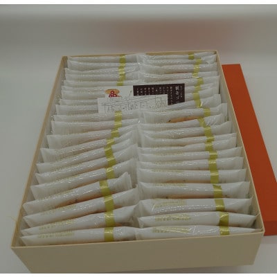 《40枚入》観音ゴマさぶれ  【大阪産名品】ケーキ工房フローレンス