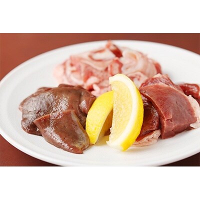 健康豚焼肉　豚元「ふるさと寄付金オリジナル返礼品」飲食お食事券セット　計2枚