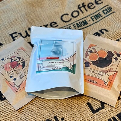 パールズ「ふるさと寄付金オリジナル返礼品」あべのブレンド(金賞受賞)とおすすめコーヒーセット【粉】