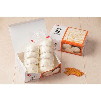 蓬莱本館 ふるさと寄付金記念品 大阪名物 蓬莱本館手作り豚まん お礼品詳細 ふるさと納税なら さとふる