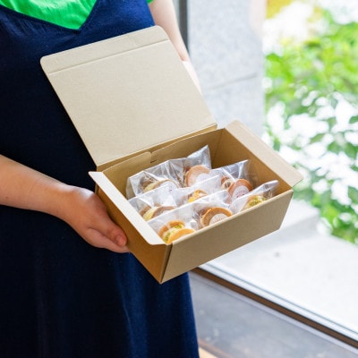 foodscape!のチーズバターサンド4種　詰め合わせBOX(大阪市ふるさと寄付金返礼品)