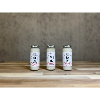 天満天神MAIDO屋「ふるさと寄付金オリジナル記念品」生糀酒 白丑セット