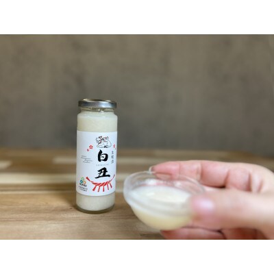 天満天神MAIDO屋「ふるさと寄付金オリジナル記念品」生糀酒 白丑セット