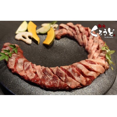 「ふるさと寄付金オリジナル記念品」焼肉くろうどのやみつき!ハラミ1本焼き(2人前)サービス券