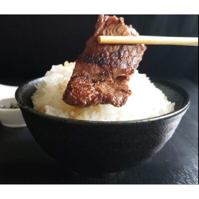 「ふるさと寄付金オリジナル記念品」焼肉くろうどのやみつき!ハラミ1本焼き(2人前)サービス券