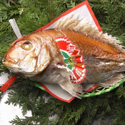 《瀬戸内天然真鯛1.5kg 炭火焼》お頭付き祝い鯛　レシピ・祝い飾り付き