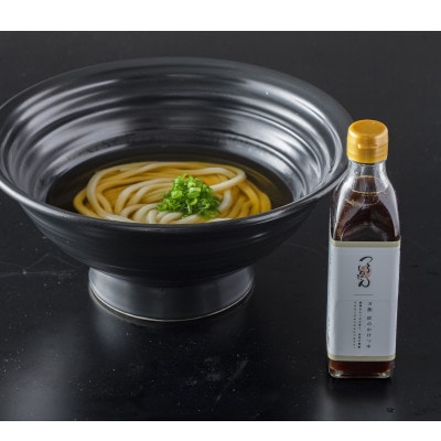 つるとんたんおうどんセット(かけ)