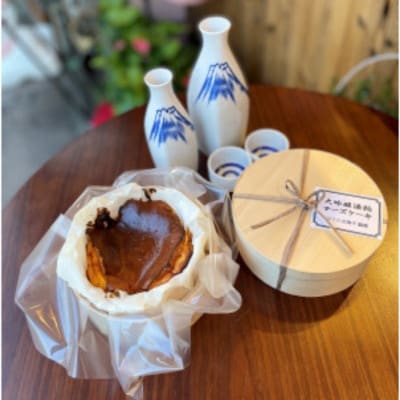 大吟醸酒粕チーズケーキ