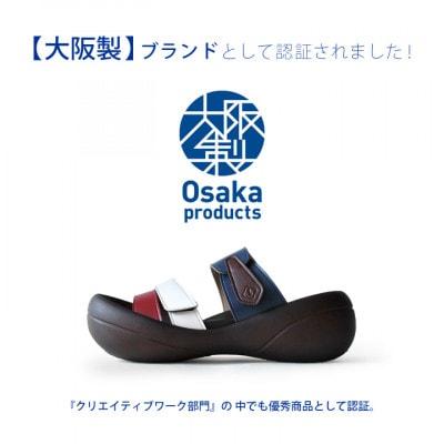 【FRA・Lサイズ】リゲッタカヌー トリコロールスリーストラップサンダル