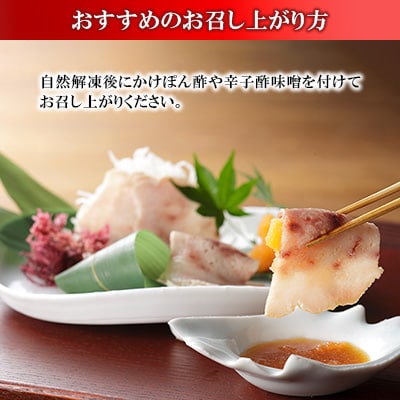 美味しい鯨2種詰め合わせCセット(すえひろスライス約100g、さえずりスライス約40g)